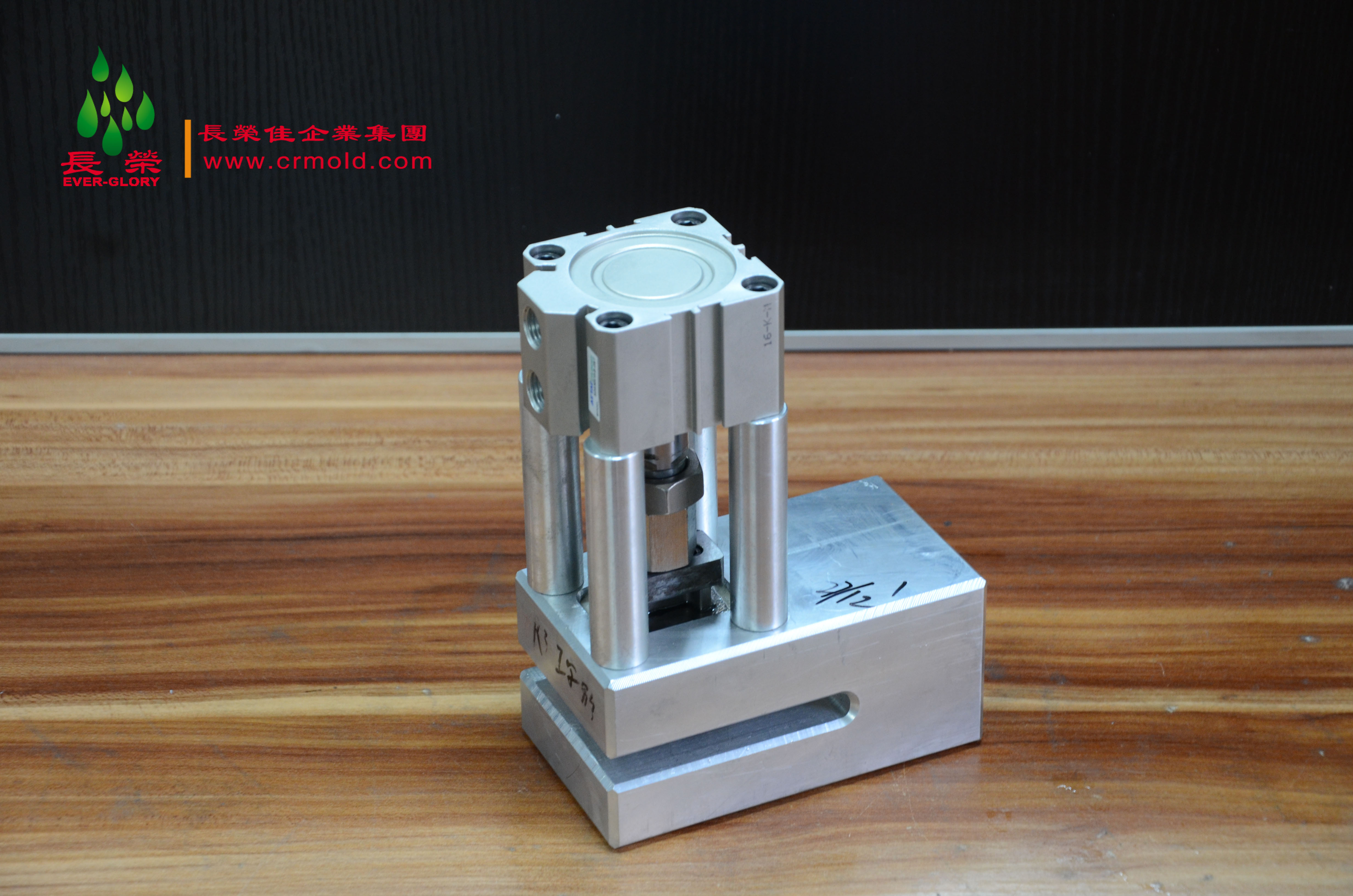 R3 Custom Shape Hole Puncher Machine