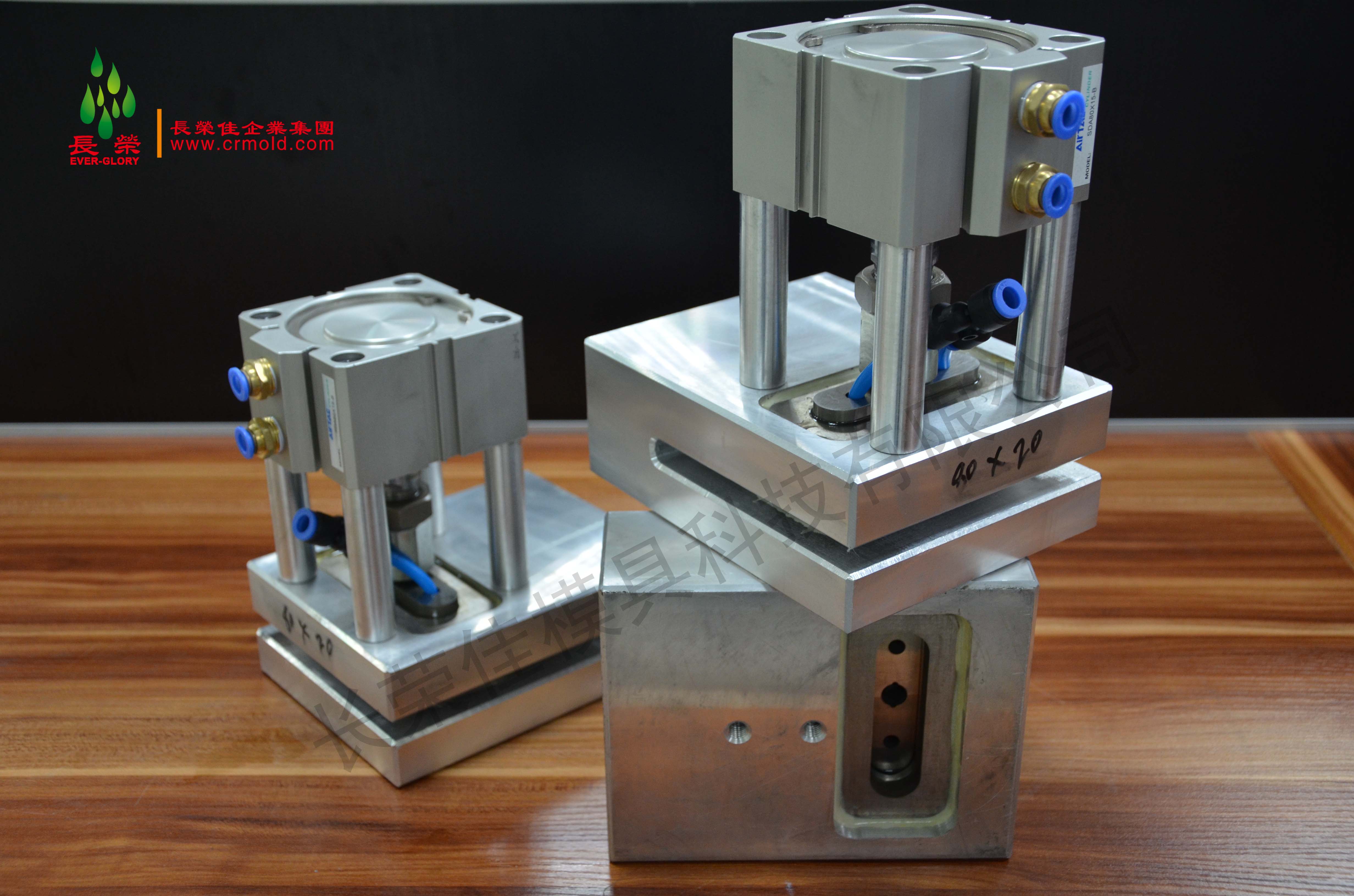 80*20 handle holw punch