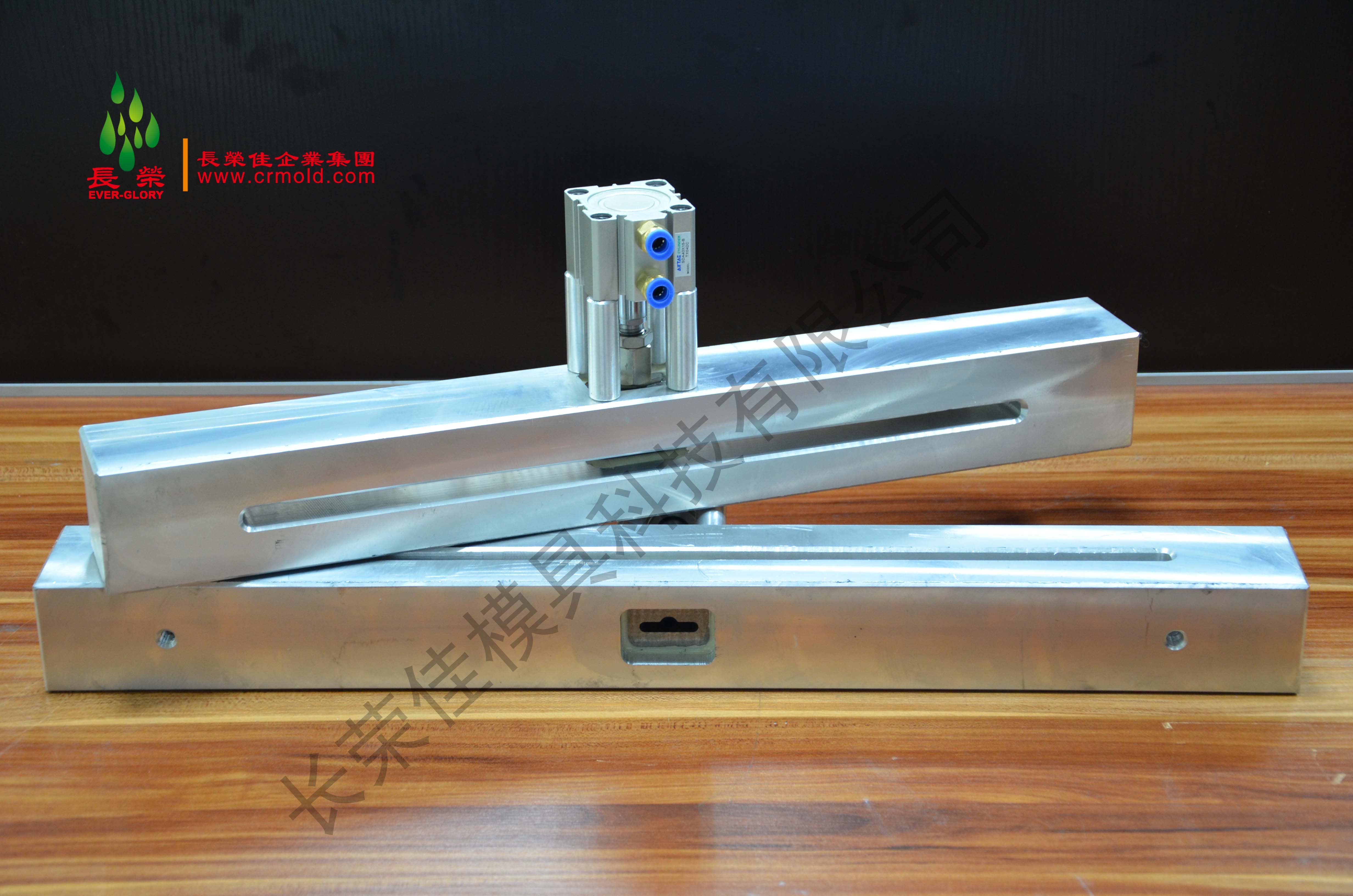 bridge type of butterfly hole punch