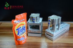 Special Shape Hole Puncher for Liquid Detergent Bag