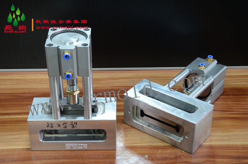 R8 Custom Made Puncher Corner Cutting