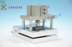 Customize butterfly shaped hole punch