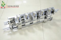 New develop adjustable corner cutting hole punch for four ba