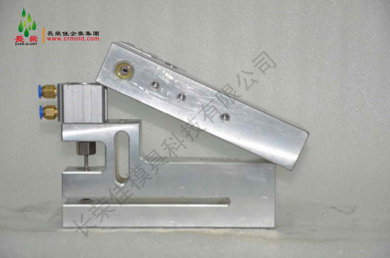 2013 plastic bag hole puncher machine V2*5 tear hole punch