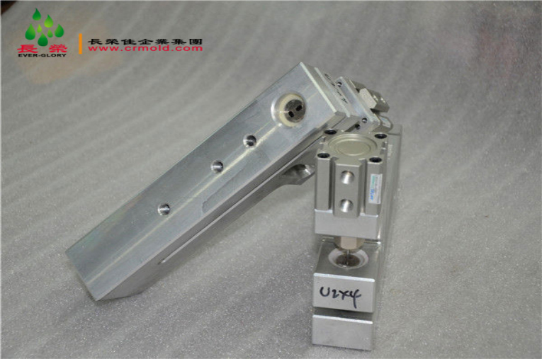 high quality double hole tear notch punch