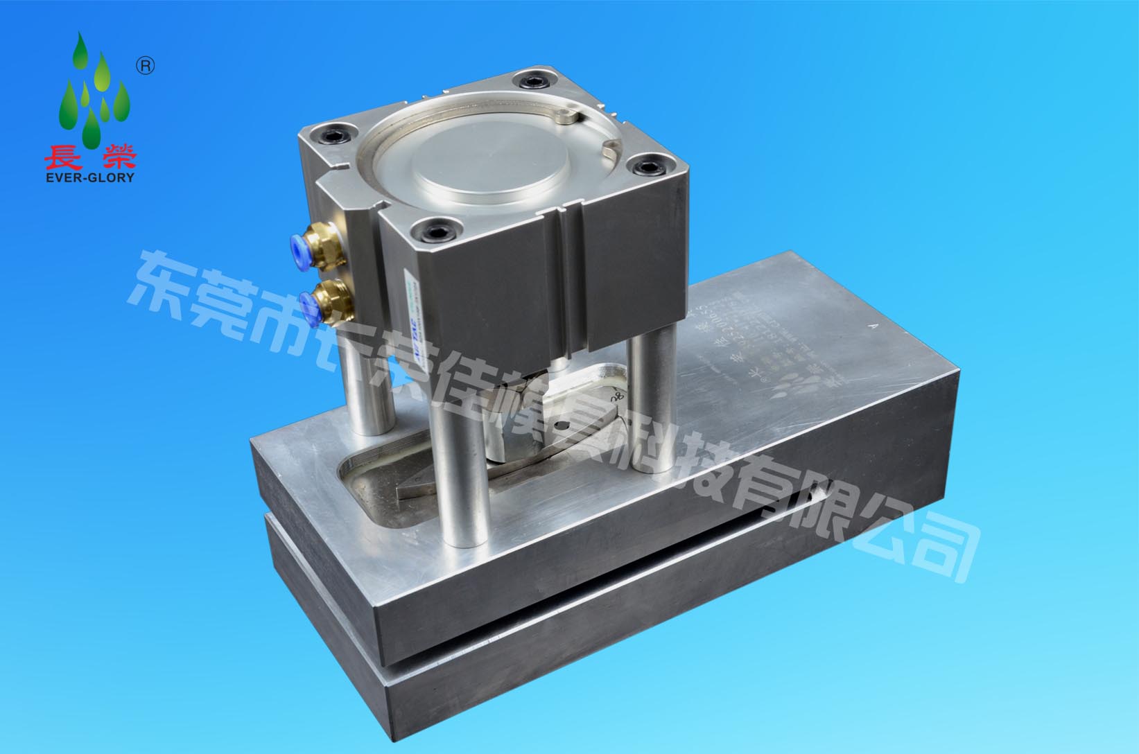 110.47X21.25异形孔过料150MM